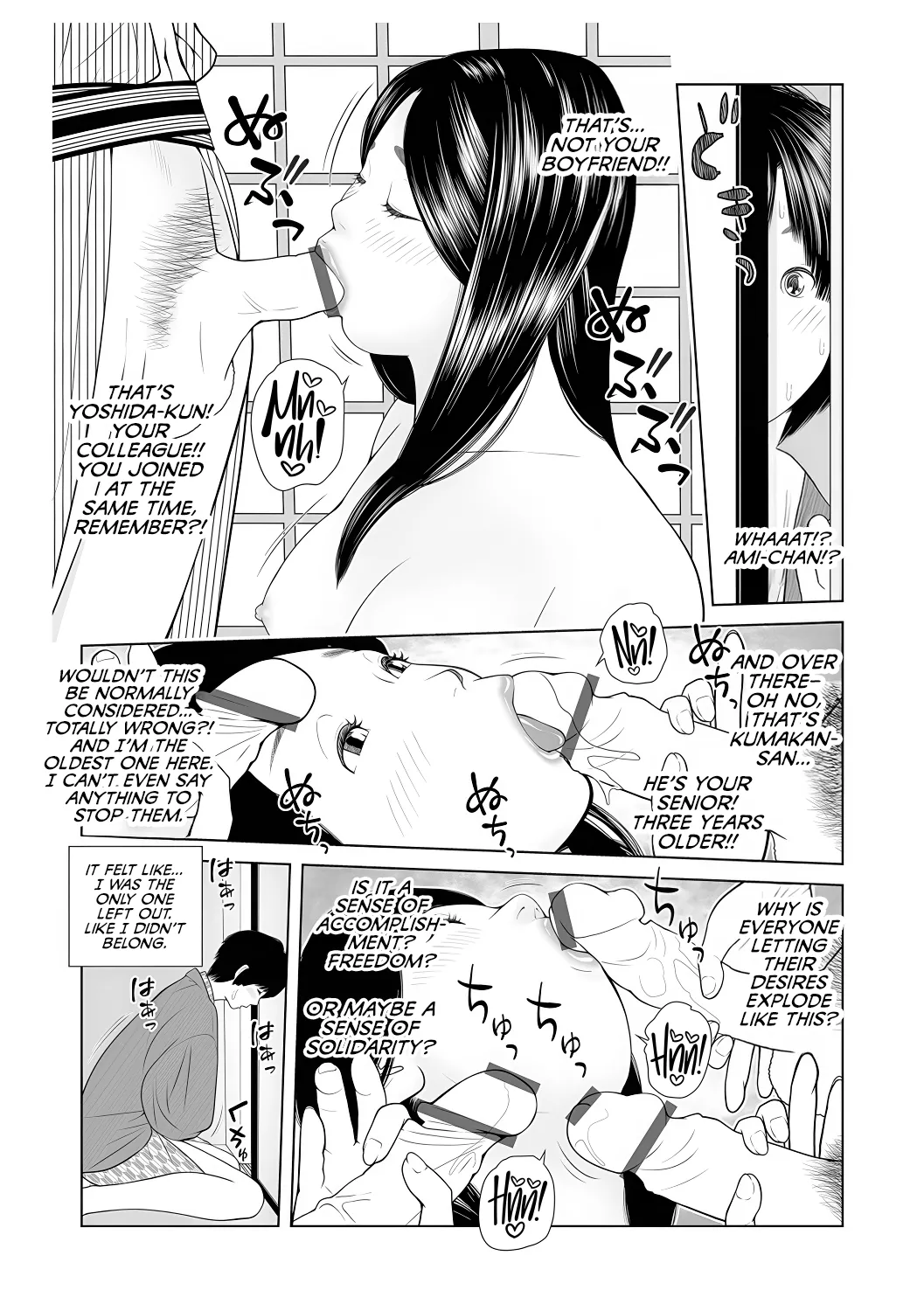 [Akarikyousuke]Gibo ga... Boku o Miterussu! 1-12 Page 54