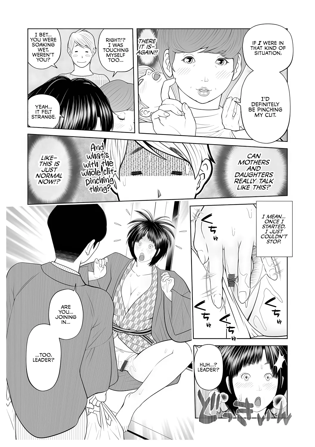 [Akarikyousuke]Gibo ga... Boku o Miterussu! 1-12 Page 55