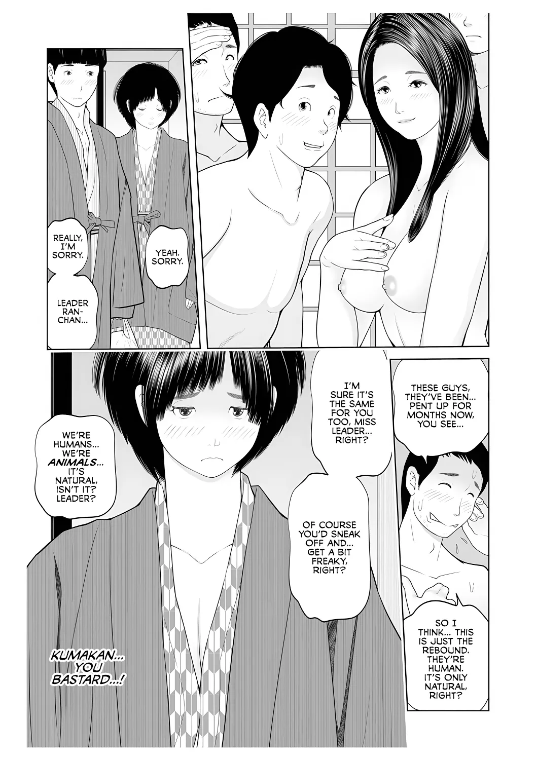 [Akarikyousuke]Gibo ga... Boku o Miterussu! 1-12 Page 56