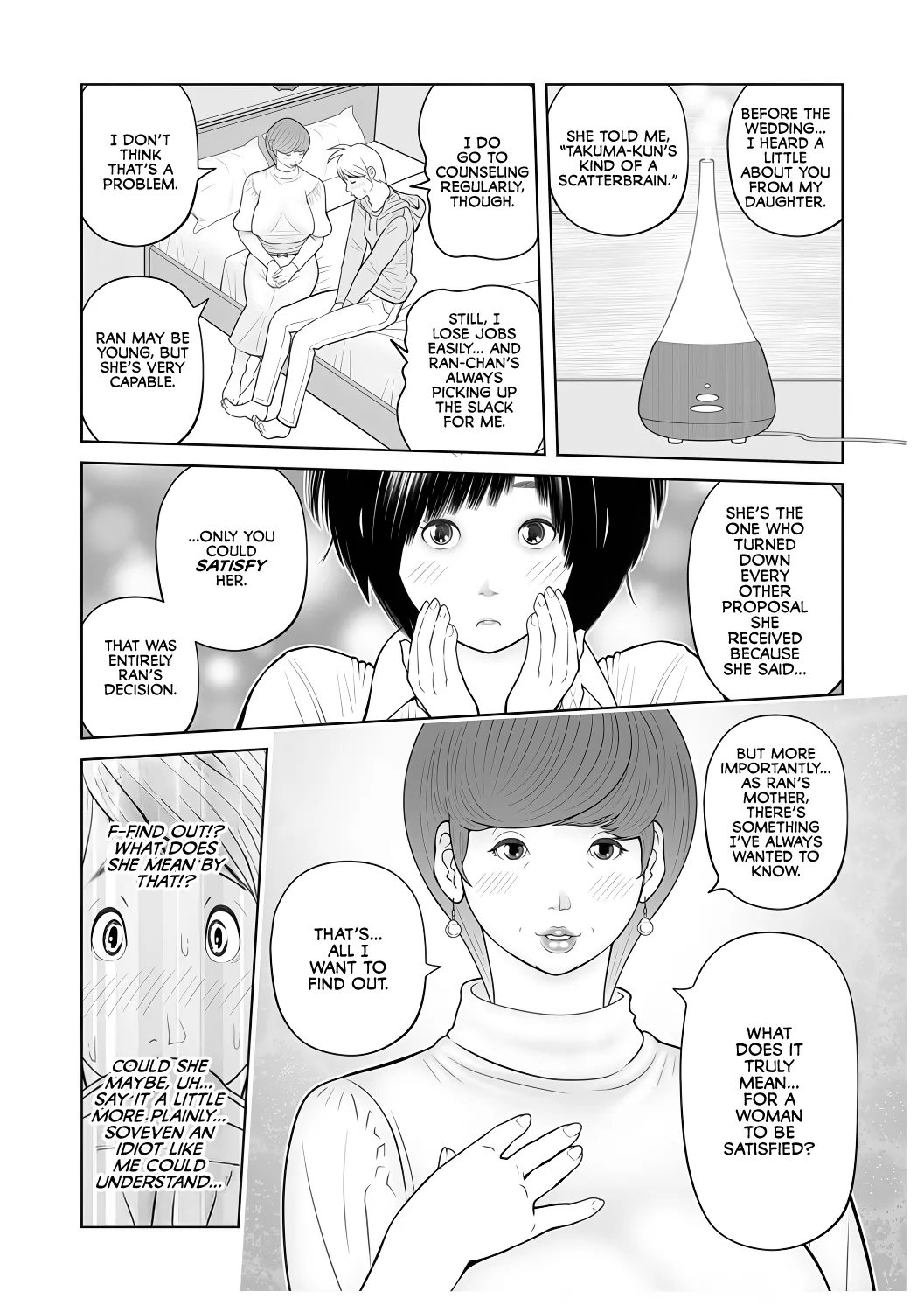 [Akarikyousuke]Gibo ga... Boku o Miterussu! 1-12 Page 7