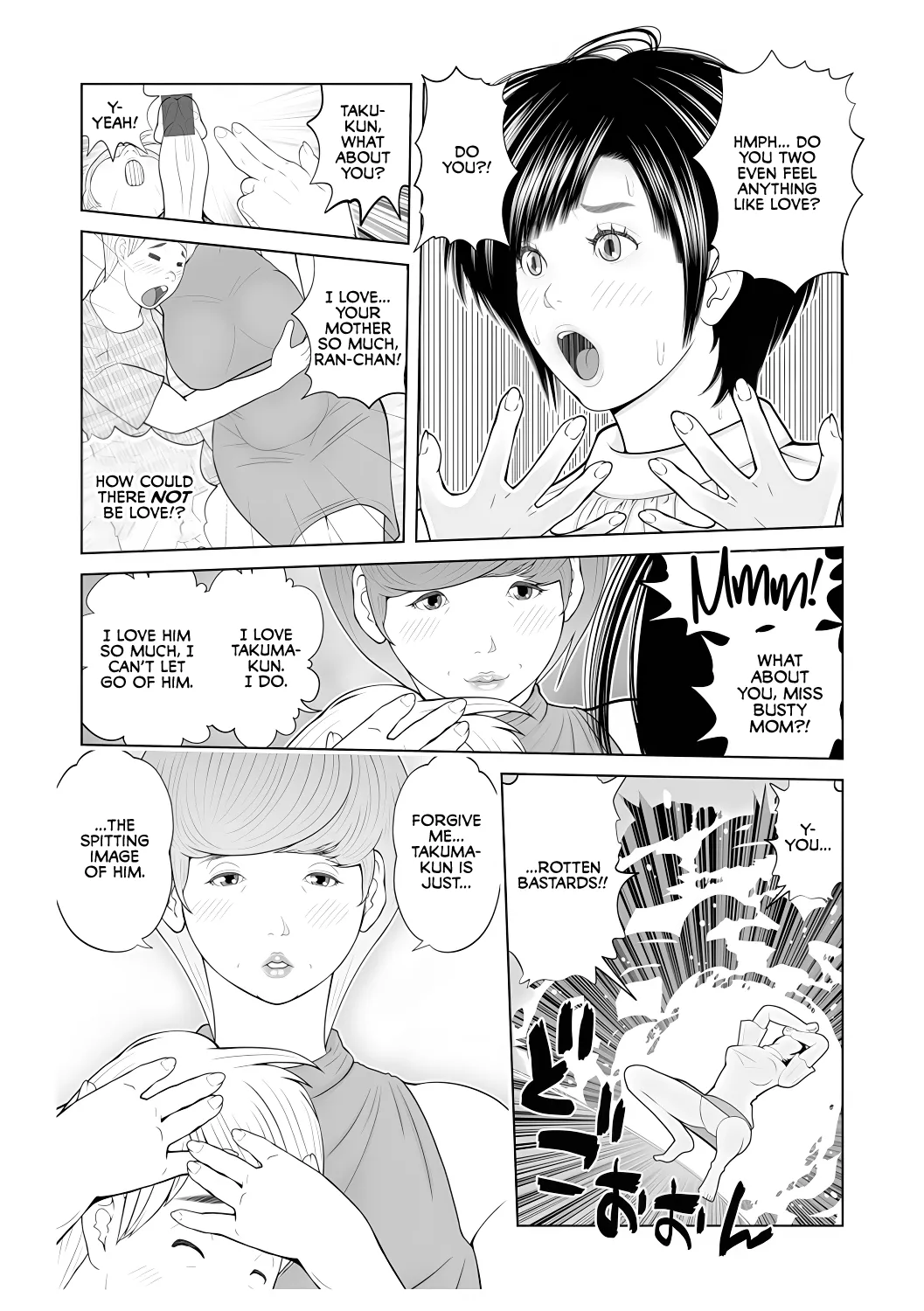 [Akarikyousuke]Gibo ga... Boku o Miterussu! 1-12 Page 82