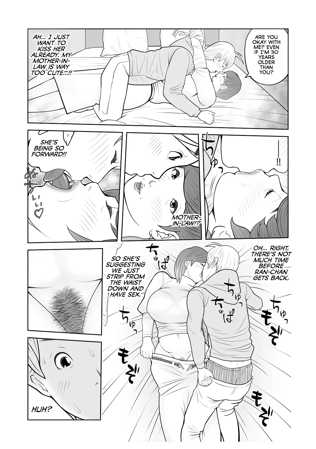 [Akarikyousuke]Gibo ga... Boku o Miterussu! 1-12 Page 9