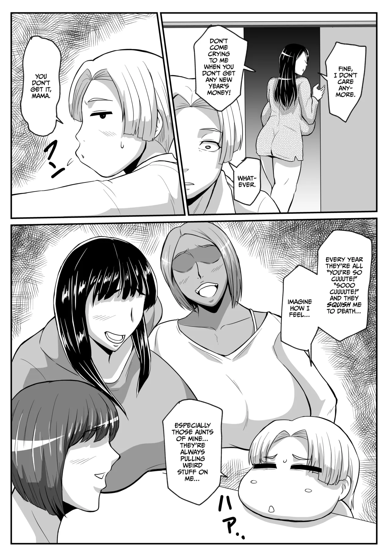 [Karakuri Korokke]Haha to Yaru to Iukoto Page 3