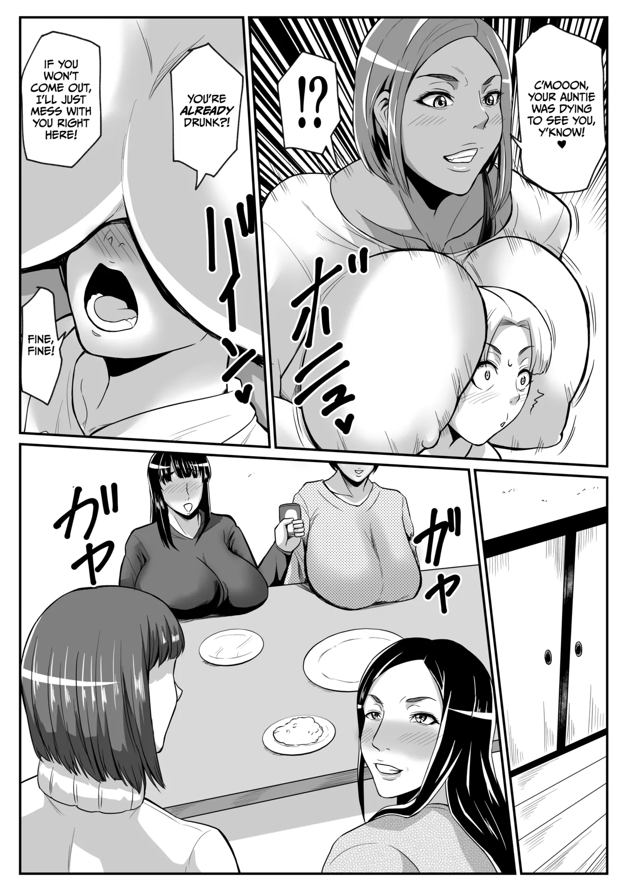 [Karakuri Korokke]Haha to Yaru to Iukoto Page 5
