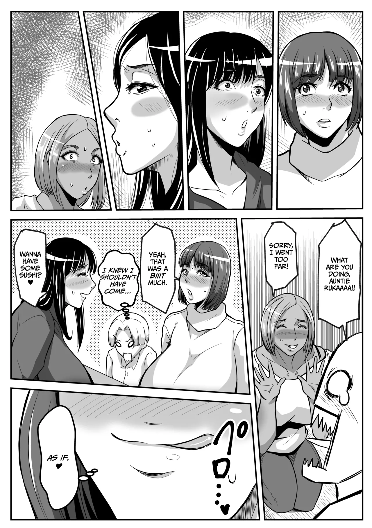 [Karakuri Korokke]Haha to Yaru to Iukoto Page 8