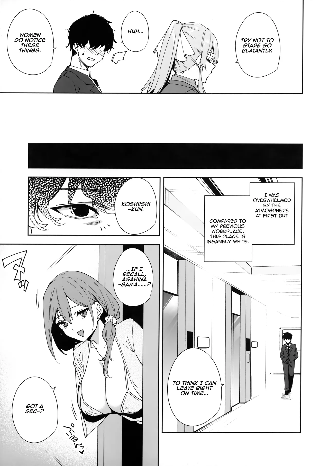 (C106) [Ink Complex (Tomohiro Kai)]Tower Residence Setsuguka Taiouchuu | Tower Residence Service Department Now Serving[English] [Aishi21] Page 10