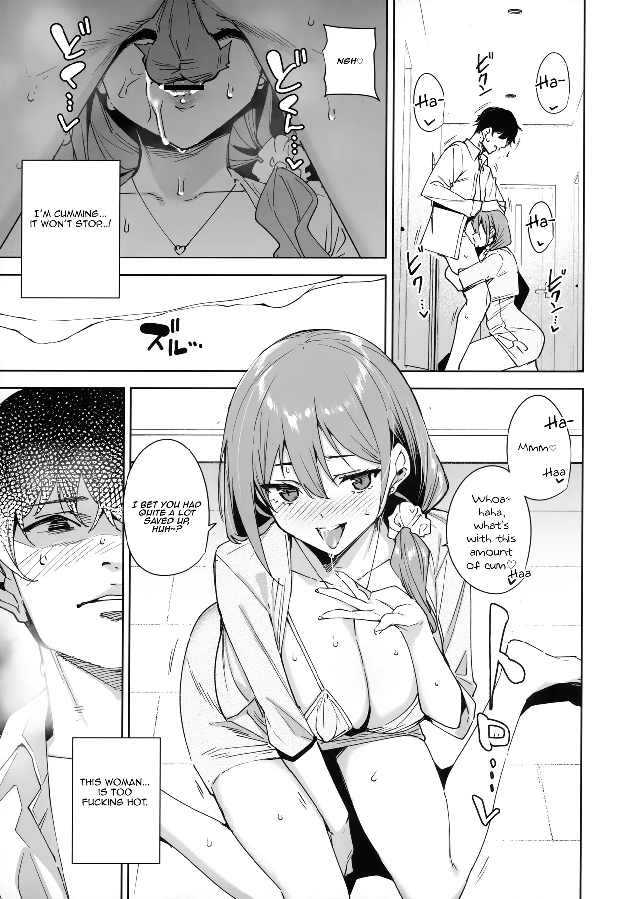 (C106) [Ink Complex (Tomohiro Kai)]Tower Residence Setsuguka Taiouchuu | Tower Residence Service Department Now Serving[English] [Aishi21] Page 18