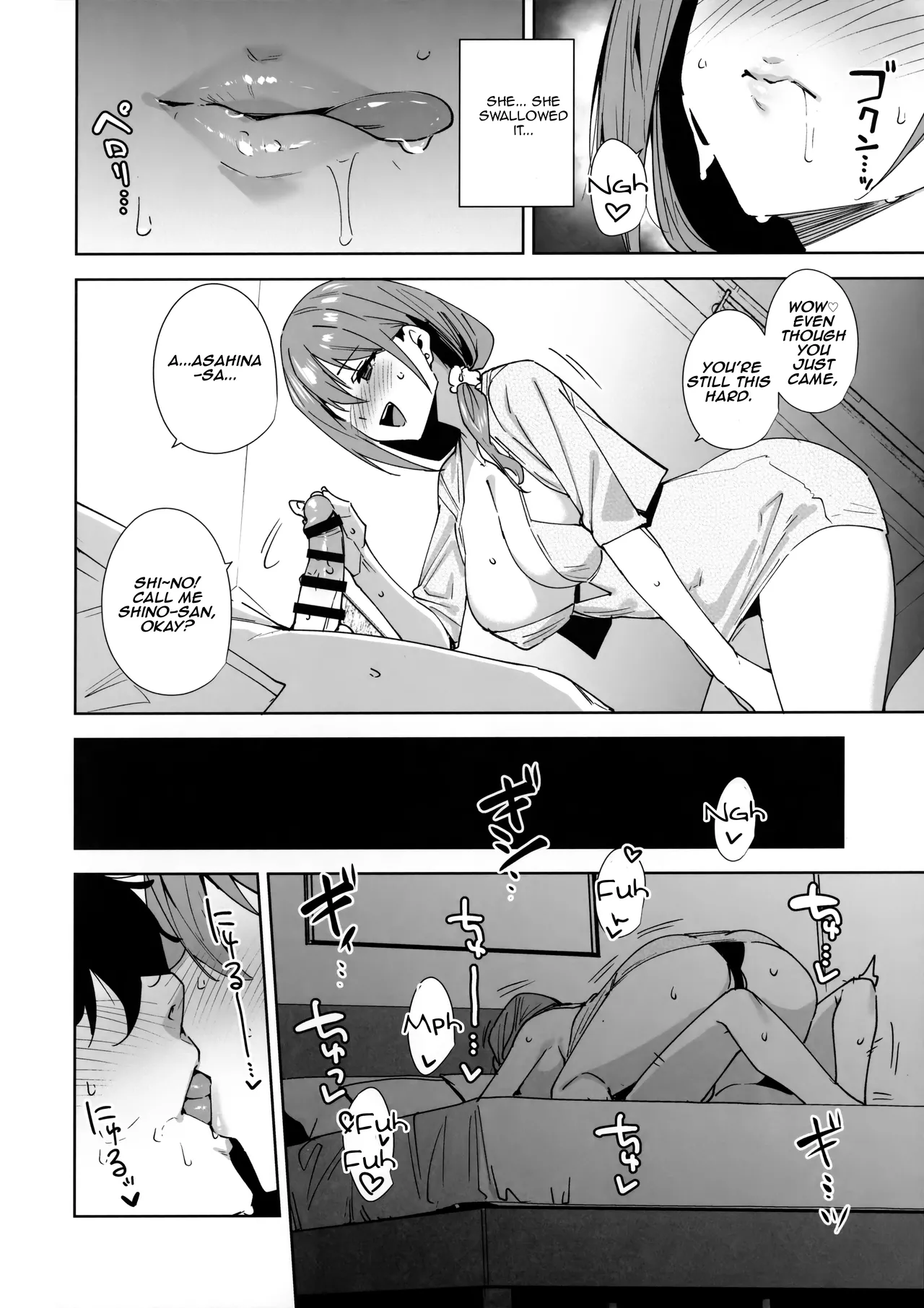 (C106) [Ink Complex (Tomohiro Kai)]Tower Residence Setsuguka Taiouchuu | Tower Residence Service Department Now Serving[English] [Aishi21] Page 19