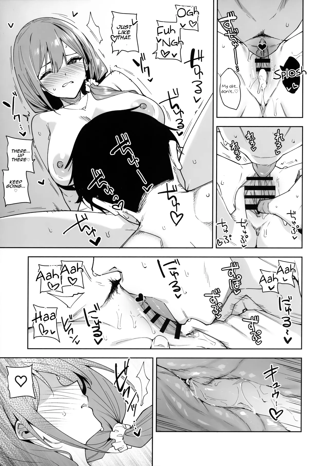 (C106) [Ink Complex (Tomohiro Kai)]Tower Residence Setsuguka Taiouchuu | Tower Residence Service Department Now Serving[English] [Aishi21] Page 28
