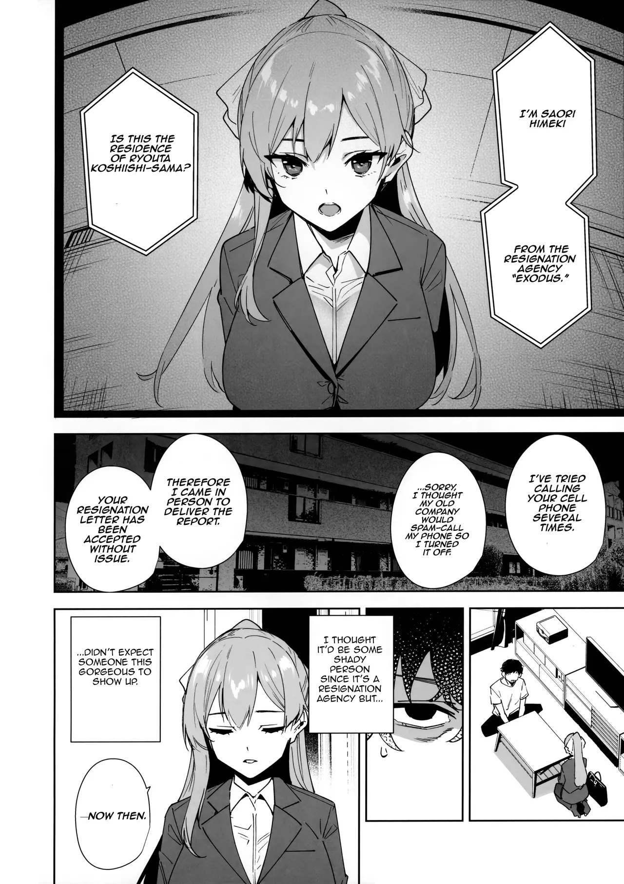 (C106) [Ink Complex (Tomohiro Kai)]Tower Residence Setsuguka Taiouchuu | Tower Residence Service Department Now Serving[English] [Aishi21] Page 3