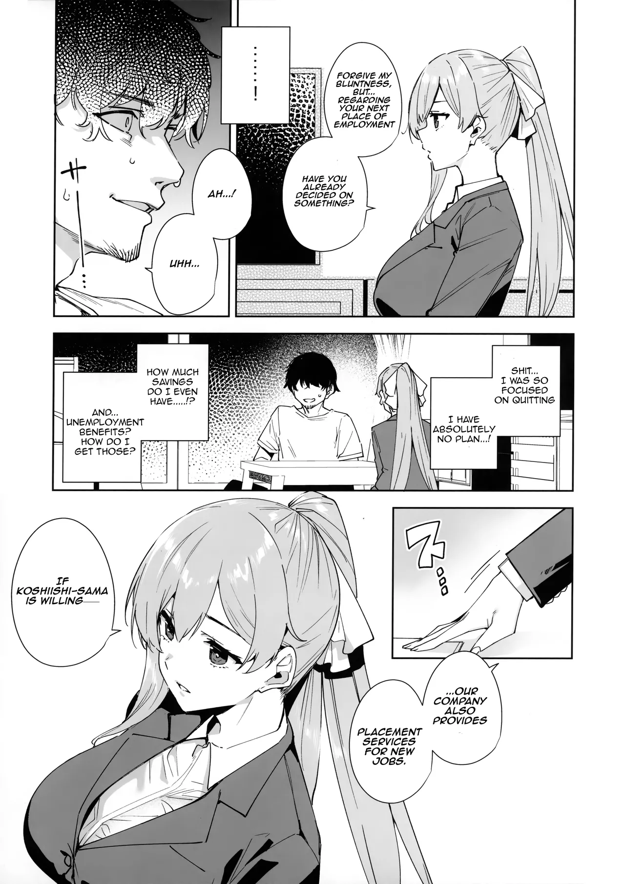 (C106) [Ink Complex (Tomohiro Kai)]Tower Residence Setsuguka Taiouchuu | Tower Residence Service Department Now Serving[English] [Aishi21] Page 4