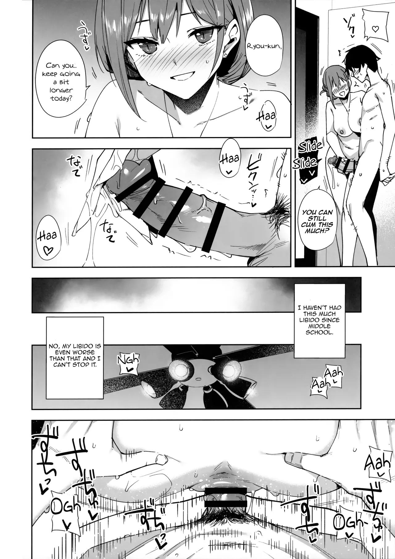 (C106) [Ink Complex (Tomohiro Kai)]Tower Residence Setsuguka Taiouchuu | Tower Residence Service Department Now Serving[English] [Aishi21] Page 41