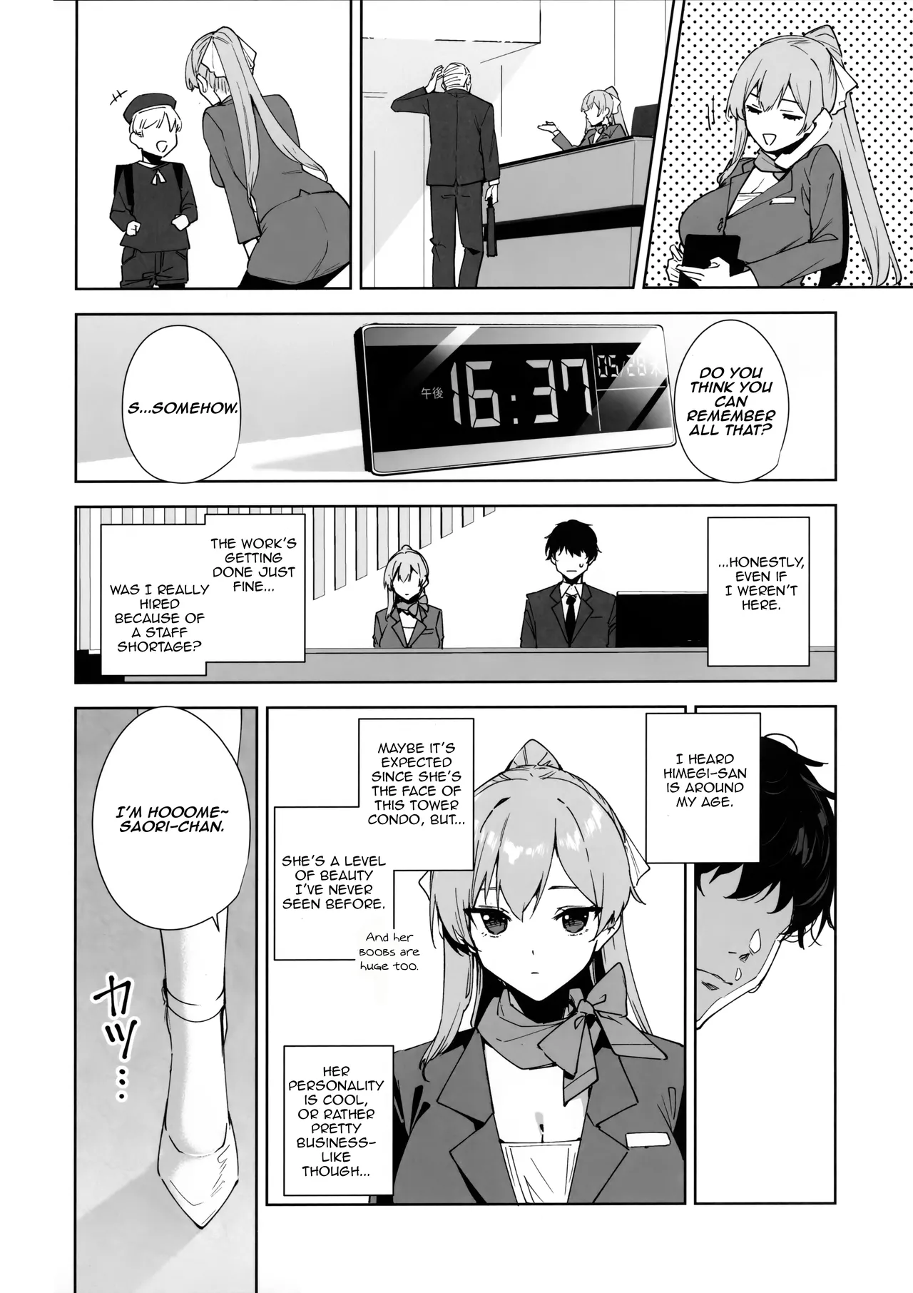(C106) [Ink Complex (Tomohiro Kai)]Tower Residence Setsuguka Taiouchuu | Tower Residence Service Department Now Serving[English] [Aishi21] Page 7
