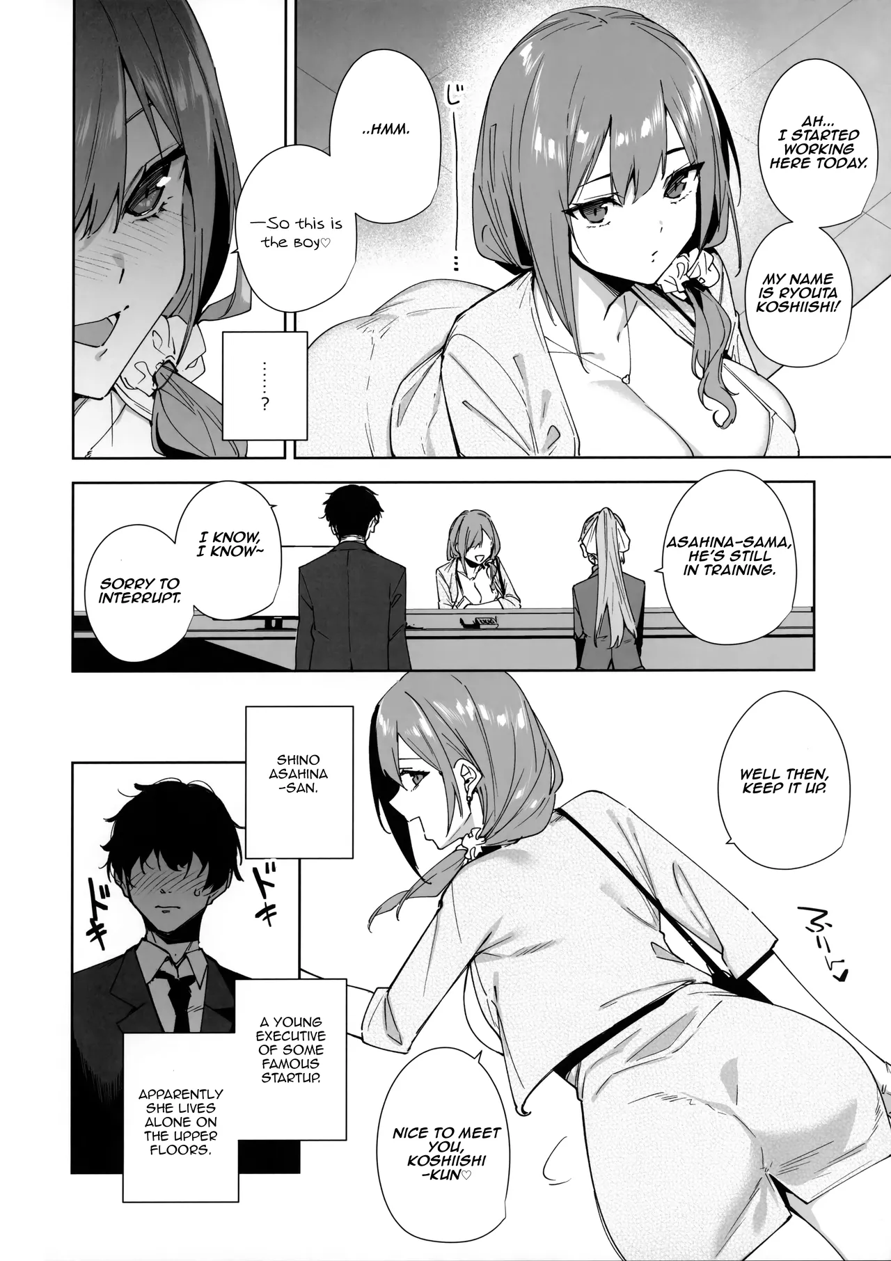 (C106) [Ink Complex (Tomohiro Kai)]Tower Residence Setsuguka Taiouchuu | Tower Residence Service Department Now Serving[English] [Aishi21] Page 9