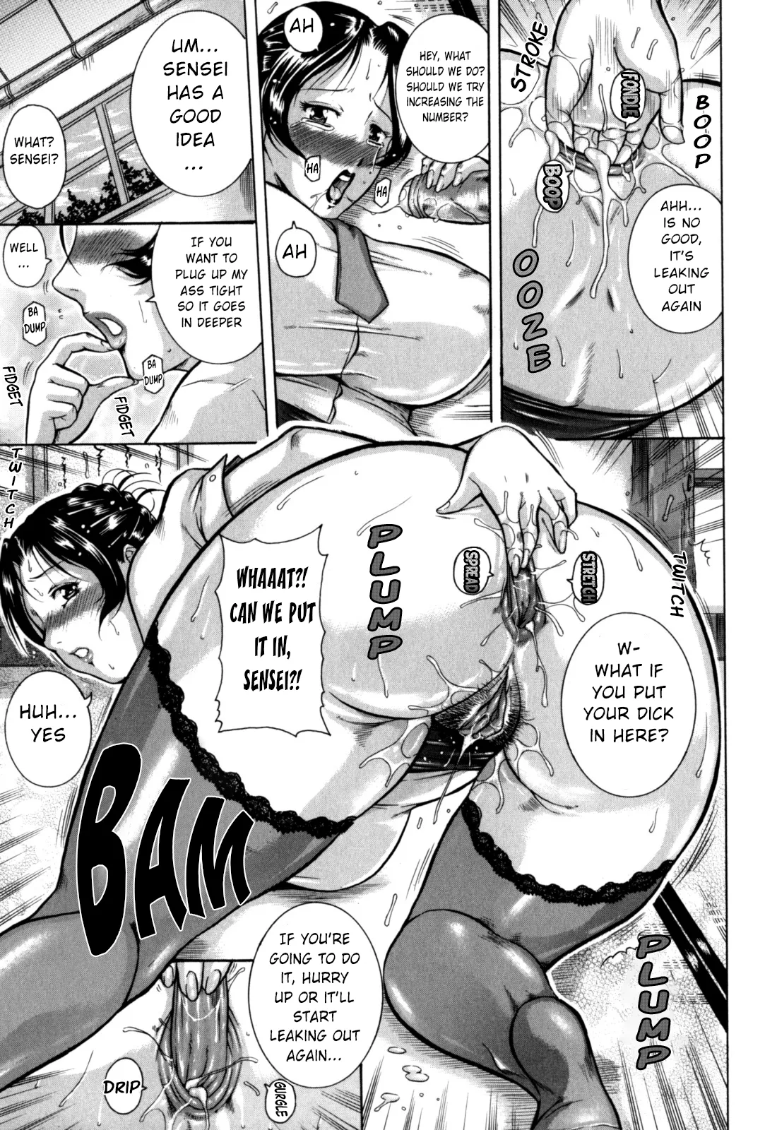 [Akane Shuuhei]Adultery, Virility, Anal leaking Page 21