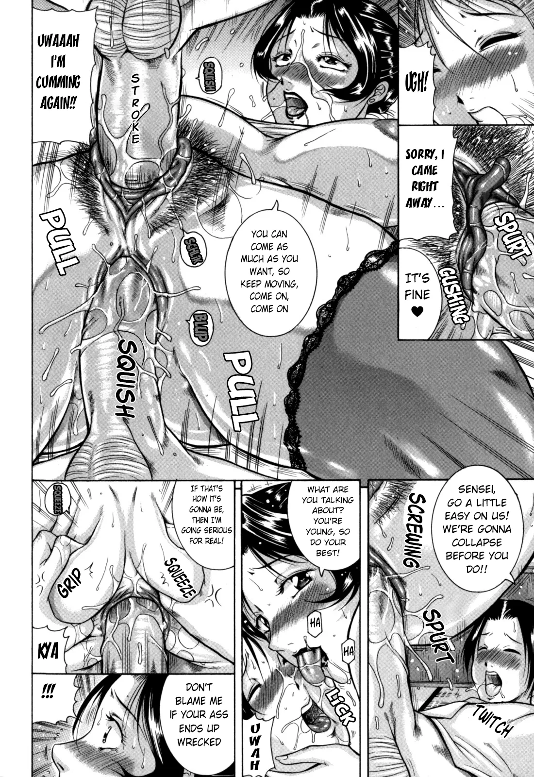 [Akane Shuuhei]Adultery, Virility, Anal leaking Page 28