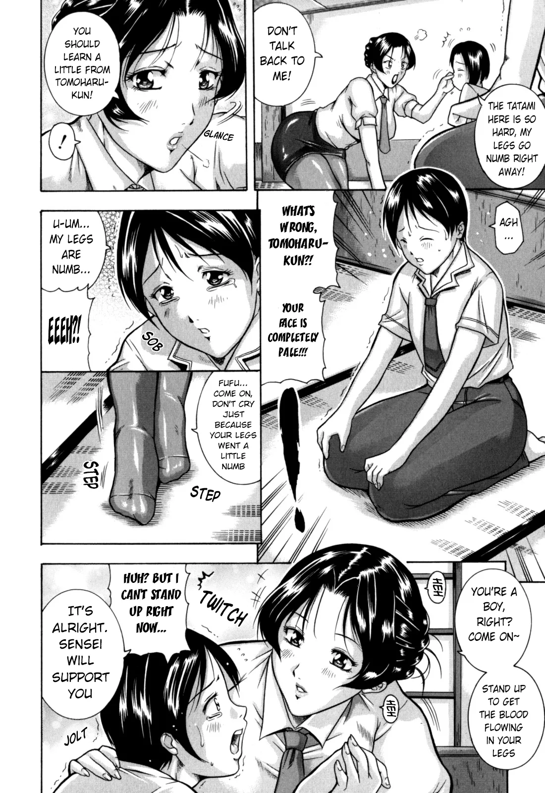 [Akane Shuuhei]Adultery, Virility, Anal leaking Page 8