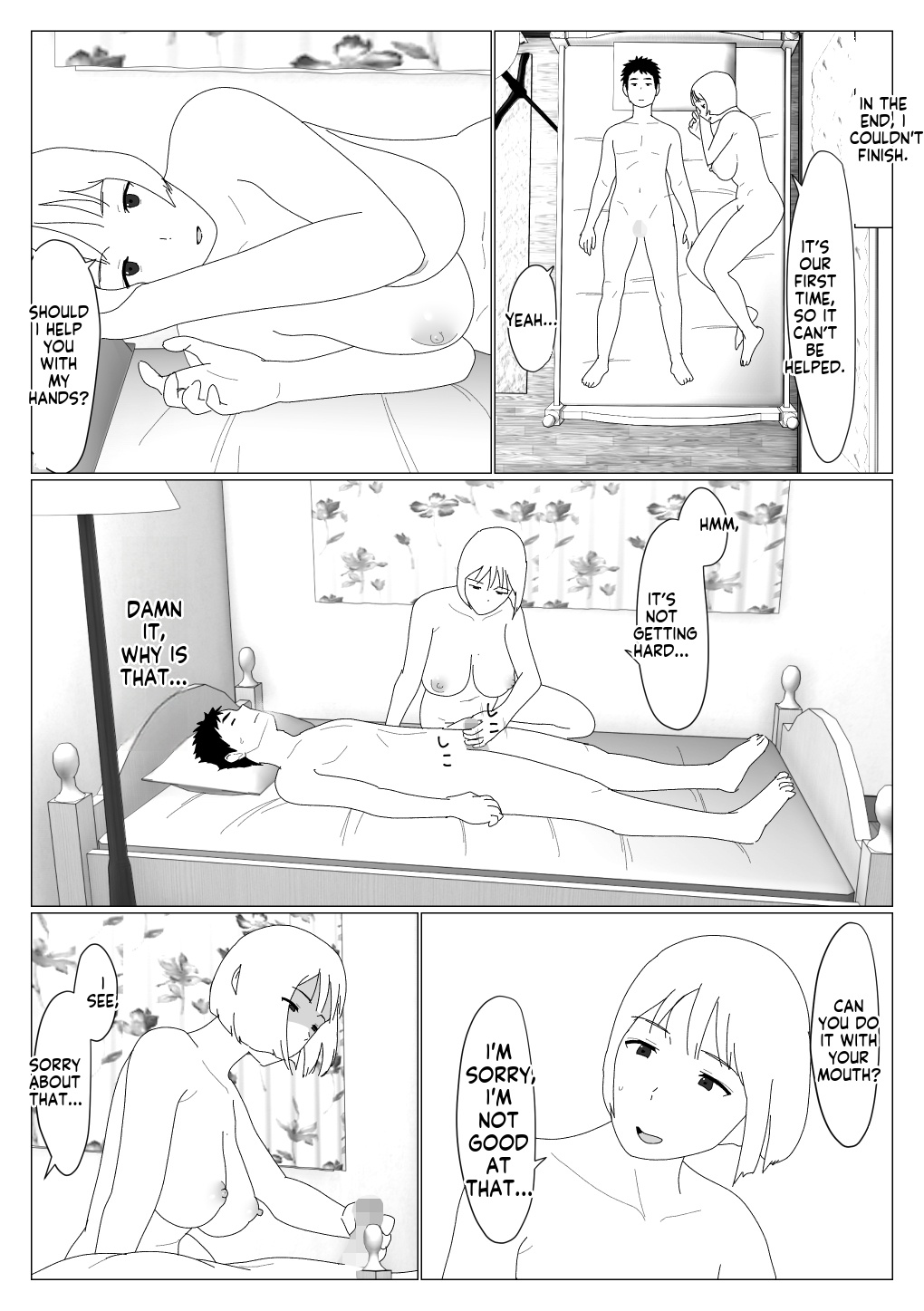[Oroboy]I met my first girlfriend through a dating app Page 13