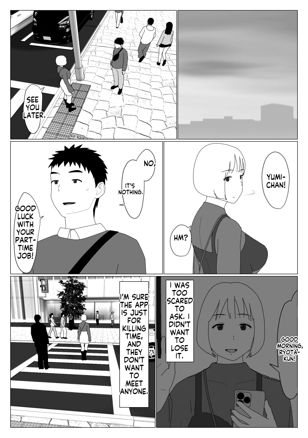 [Oroboy]I met my first girlfriend through a dating app Page 18