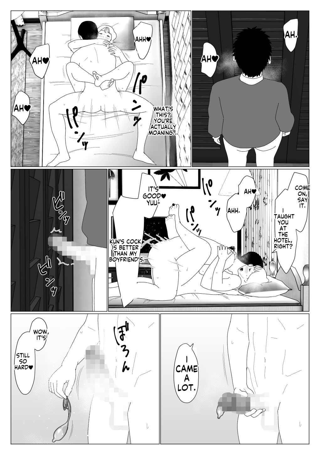 [Oroboy]I met my first girlfriend through a dating app Page 28