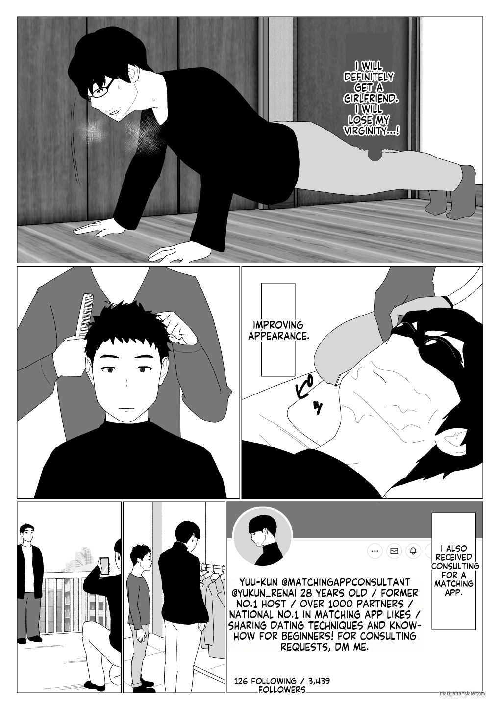 [Oroboy]I met my first girlfriend through a dating app Page 3