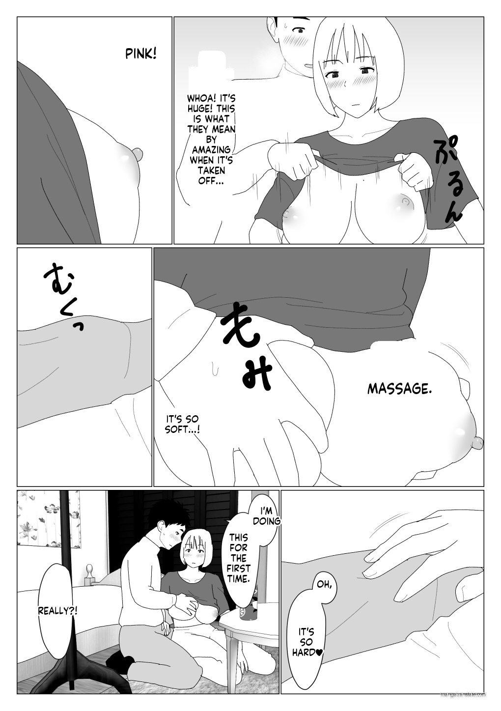 [Oroboy]I met my first girlfriend through a dating app Page 9