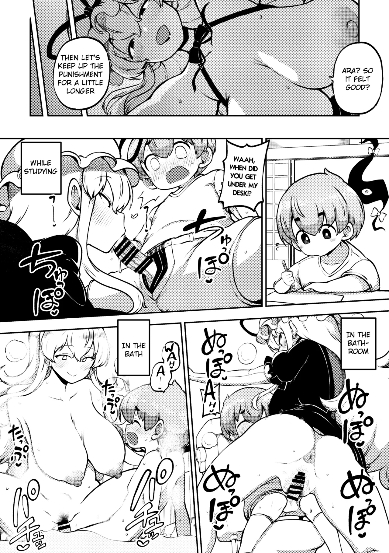 [Shoujo Rakugakichuu (Himajin no Izu)]skeb na Gensou Shoujo Shuu 10(Touhou Project) [English] [Digital] Page 100