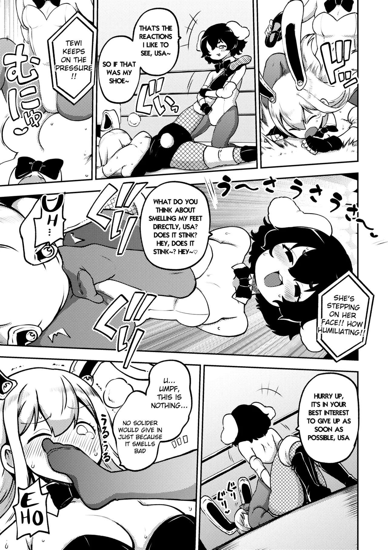 [Shoujo Rakugakichuu (Himajin no Izu)]skeb na Gensou Shoujo Shuu 10(Touhou Project) [English] [Digital] Page 105