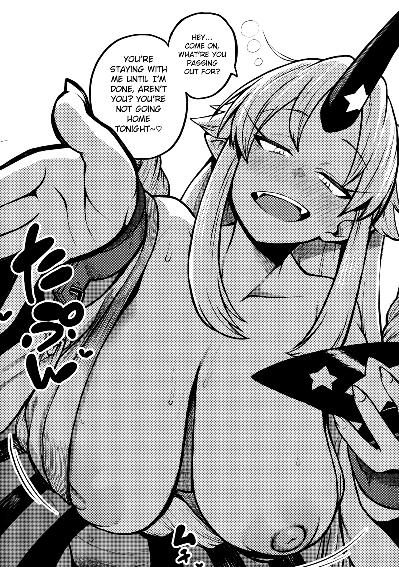 [Shoujo Rakugakichuu (Himajin no Izu)]skeb na Gensou Shoujo Shuu 10(Touhou Project) [English] [Digital] Page 26