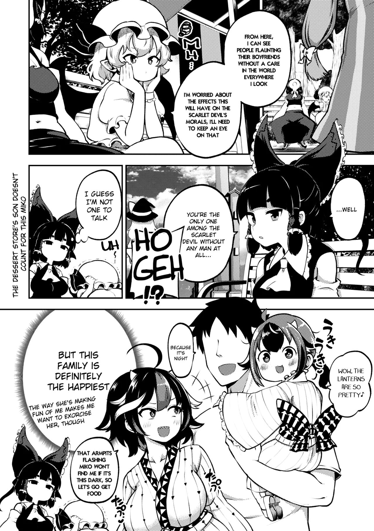 [Shoujo Rakugakichuu (Himajin no Izu)]skeb na Gensou Shoujo Shuu 10(Touhou Project) [English] [Digital] Page 28