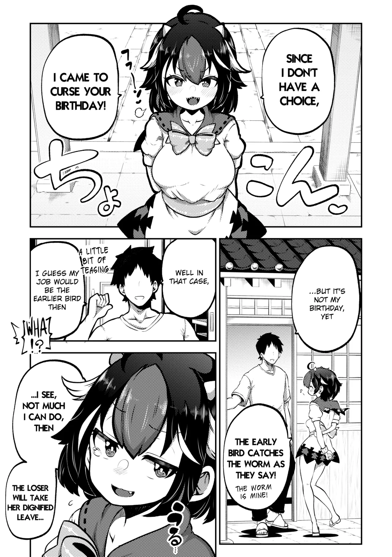 [Shoujo Rakugakichuu (Himajin no Izu)]skeb na Gensou Shoujo Shuu 10(Touhou Project) [English] [Digital] Page 55