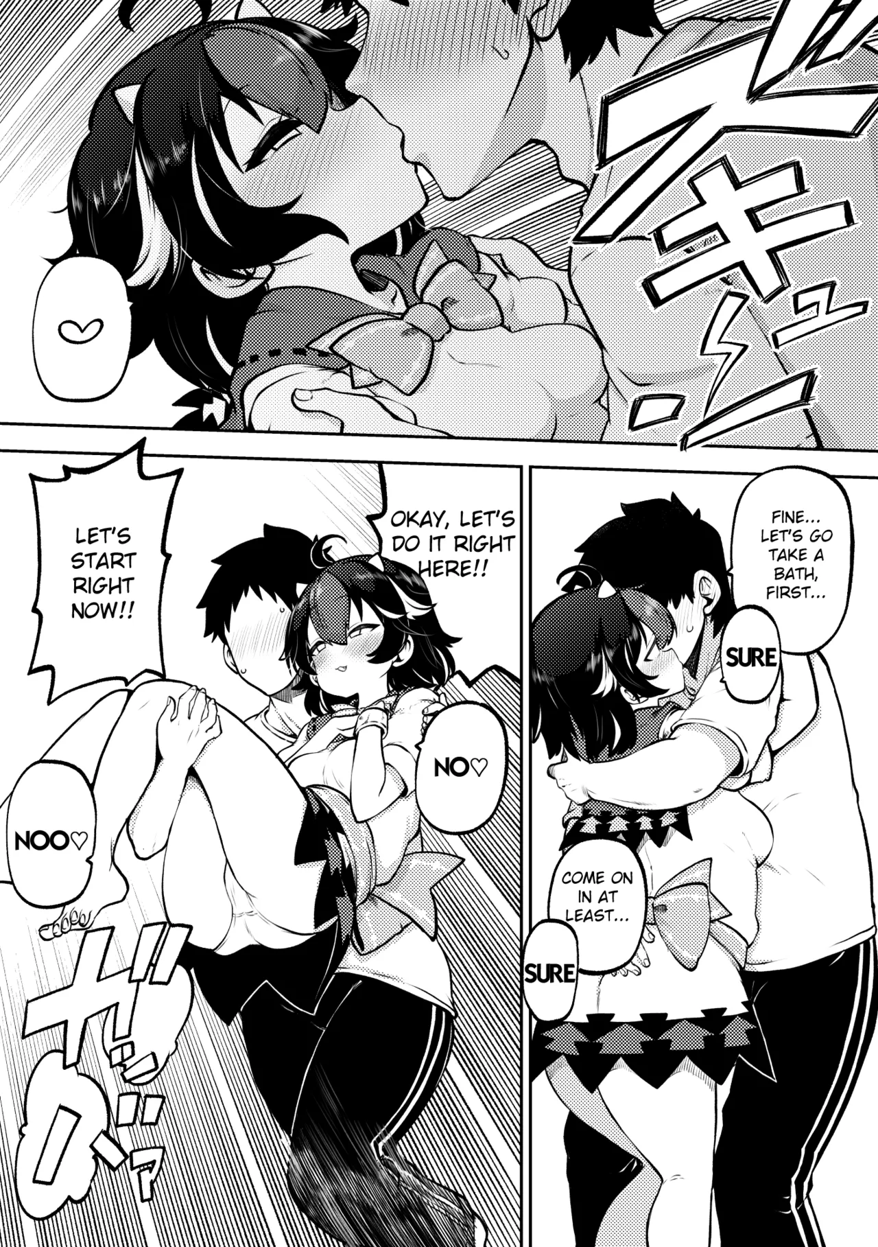 [Shoujo Rakugakichuu (Himajin no Izu)]skeb na Gensou Shoujo Shuu 10(Touhou Project) [English] [Digital] Page 57