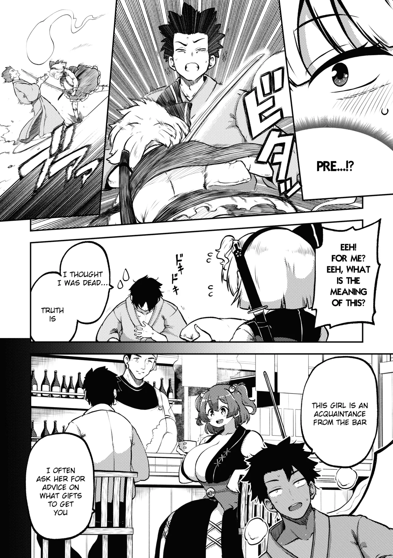 [Shoujo Rakugakichuu (Himajin no Izu)]skeb na Gensou Shoujo Shuu 10(Touhou Project) [English] [Digital] Page 64