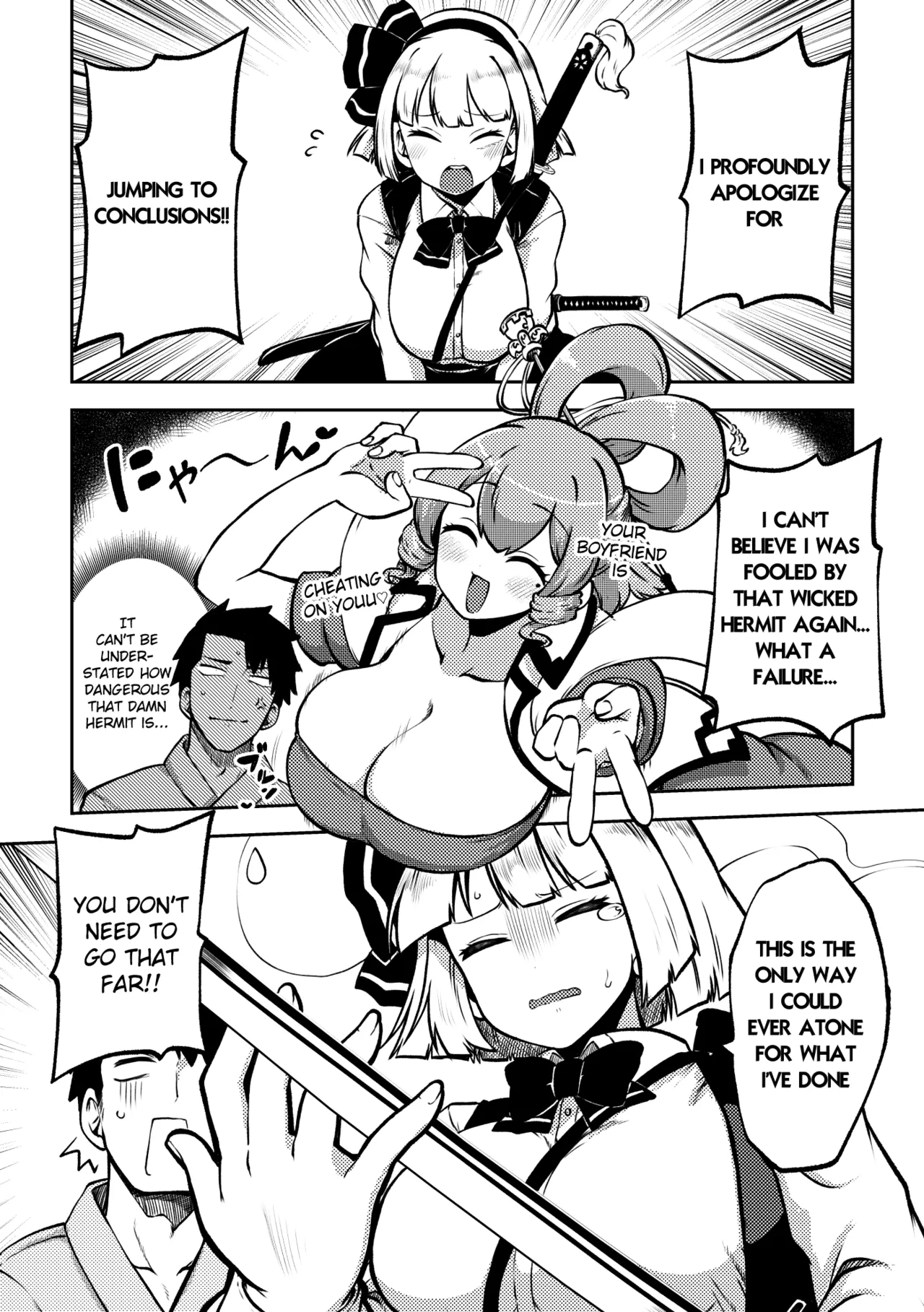 [Shoujo Rakugakichuu (Himajin no Izu)]skeb na Gensou Shoujo Shuu 10(Touhou Project) [English] [Digital] Page 66