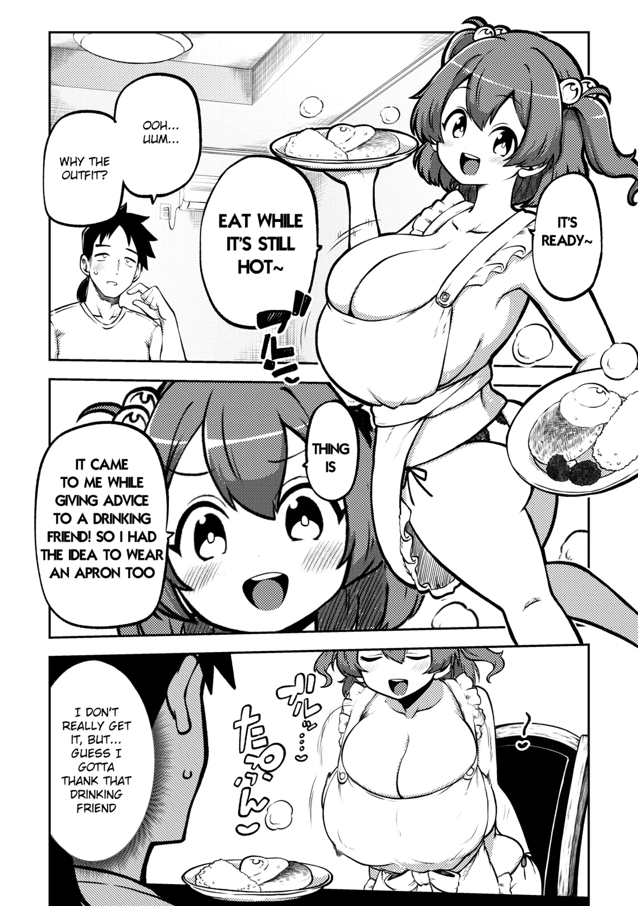 [Shoujo Rakugakichuu (Himajin no Izu)]skeb na Gensou Shoujo Shuu 10(Touhou Project) [English] [Digital] Page 68