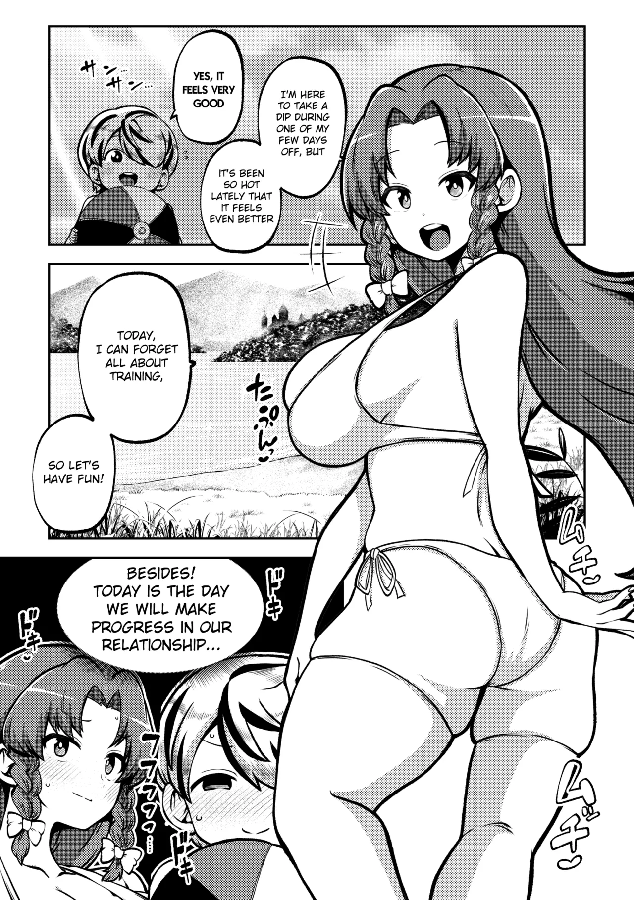 [Shoujo Rakugakichuu (Himajin no Izu)]skeb na Gensou Shoujo Shuu 10(Touhou Project) [English] [Digital] Page 7