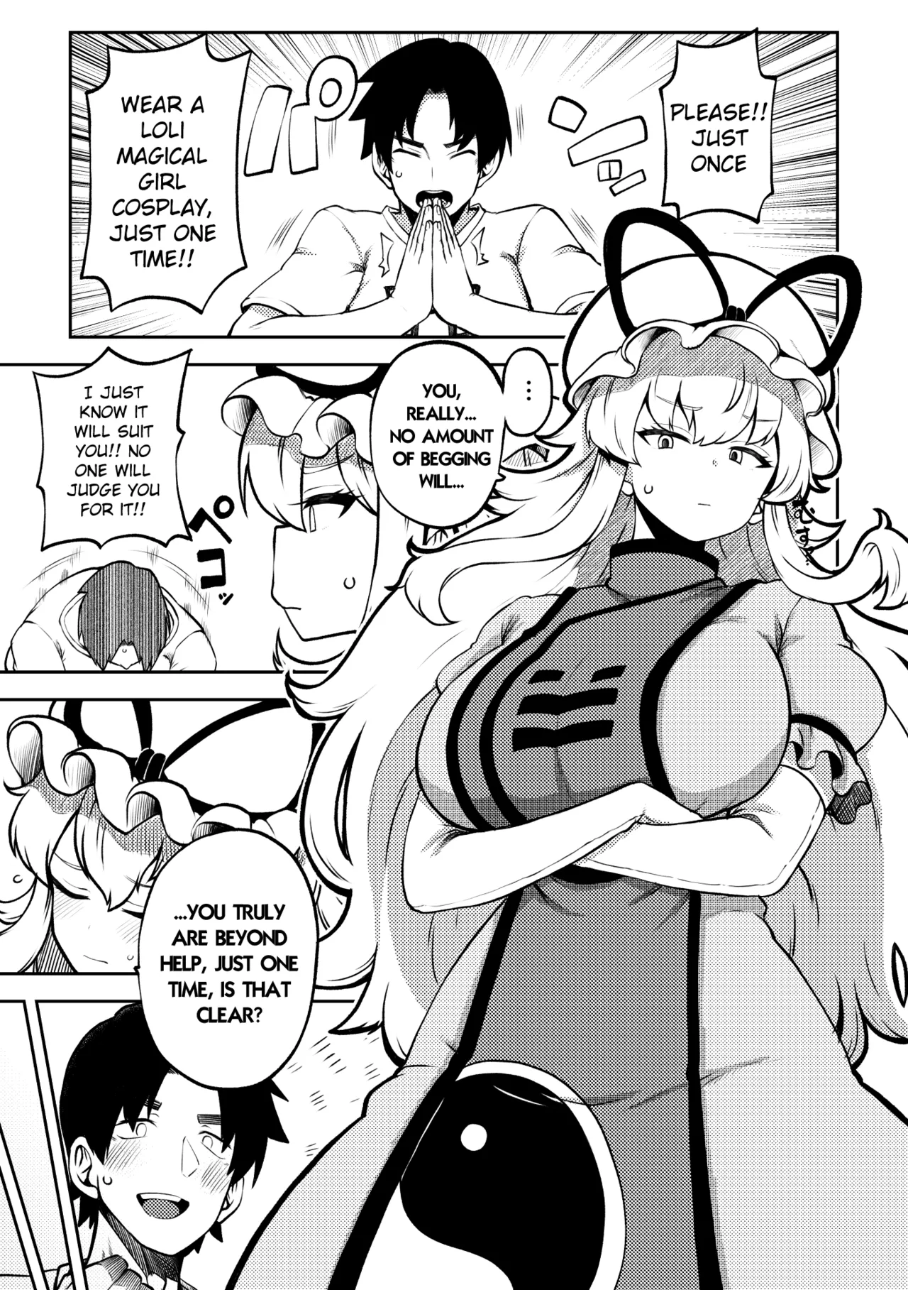 [Shoujo Rakugakichuu (Himajin no Izu)]skeb na Gensou Shoujo Shuu 10(Touhou Project) [English] [Digital] Page 81