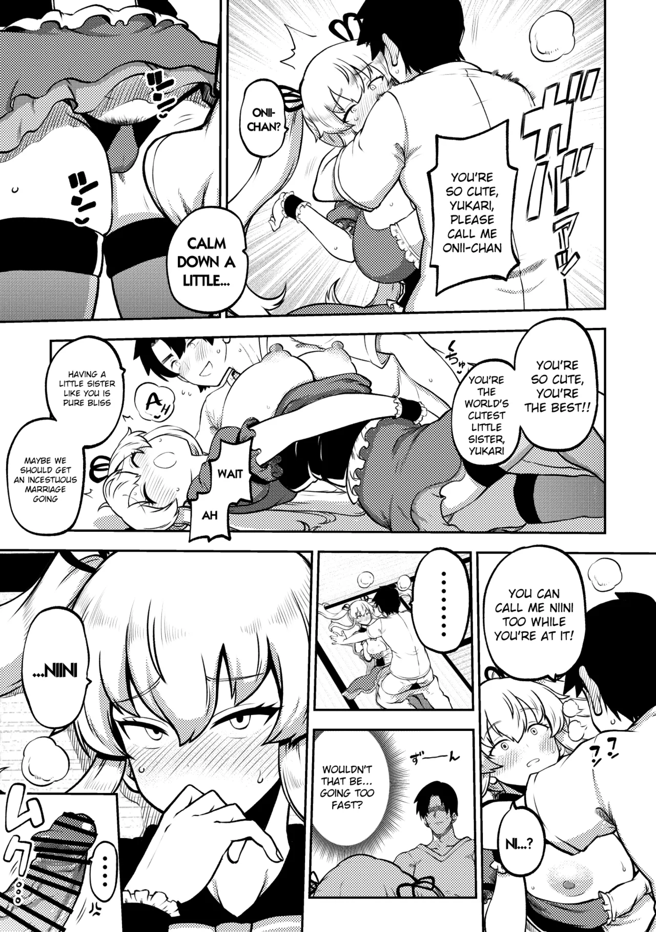 [Shoujo Rakugakichuu (Himajin no Izu)]skeb na Gensou Shoujo Shuu 10(Touhou Project) [English] [Digital] Page 83