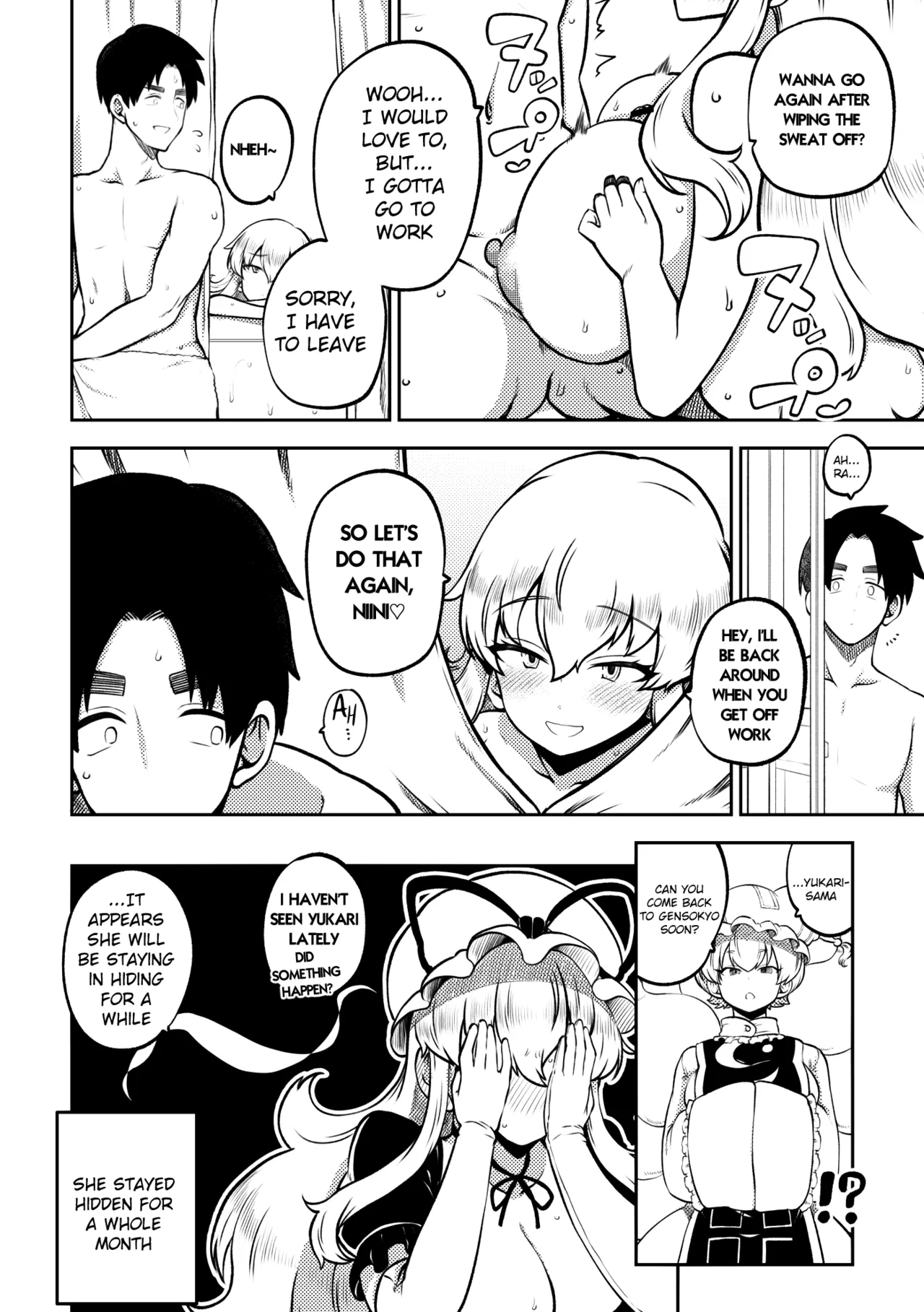 [Shoujo Rakugakichuu (Himajin no Izu)]skeb na Gensou Shoujo Shuu 10(Touhou Project) [English] [Digital] Page 86