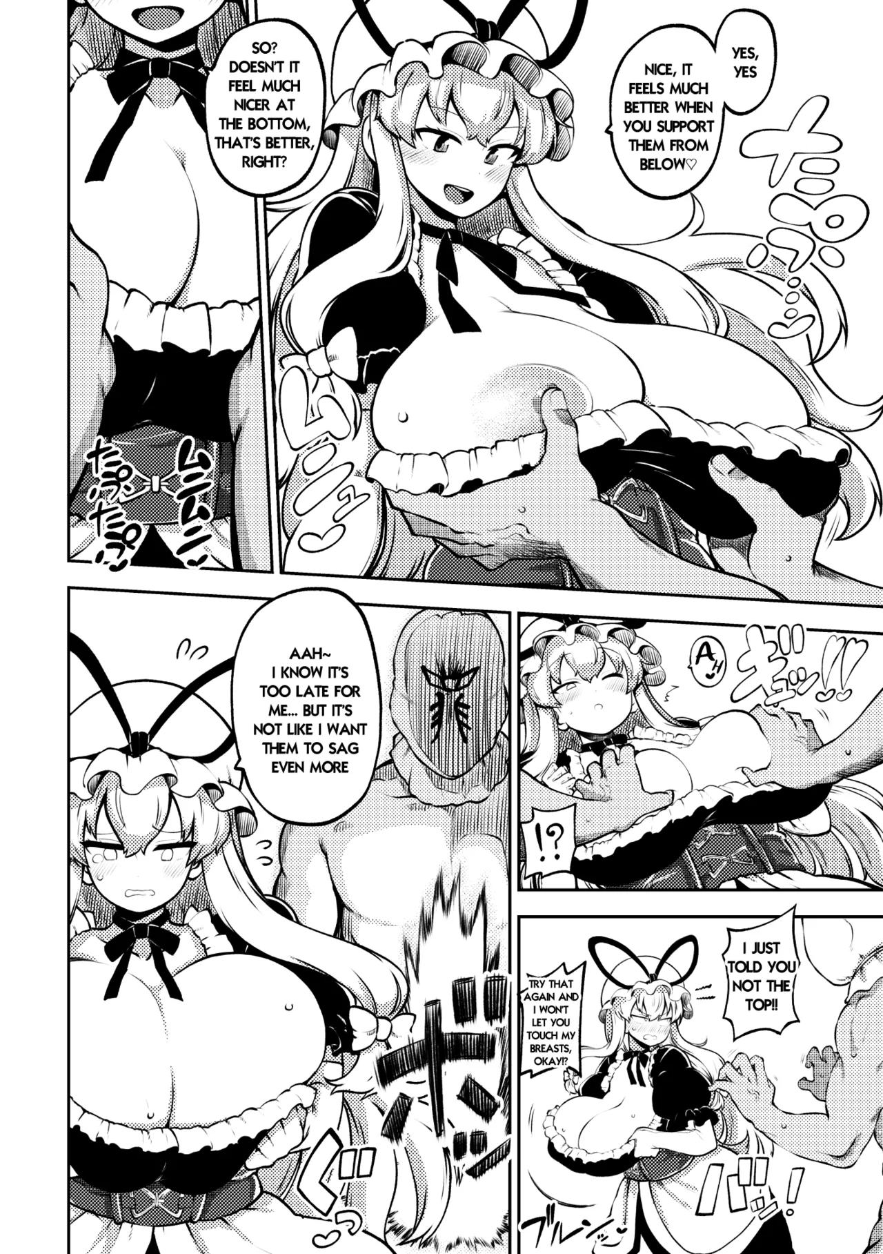 [Shoujo Rakugakichuu (Himajin no Izu)]skeb na Gensou Shoujo Shuu 10(Touhou Project) [English] [Digital] Page 88