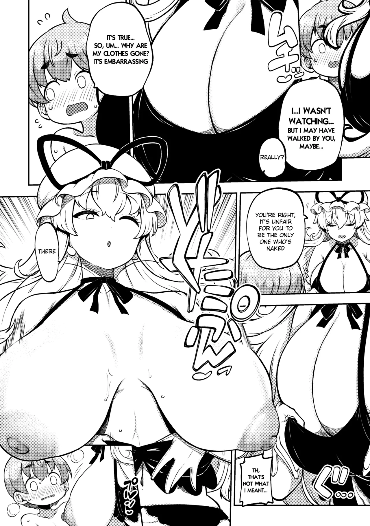[Shoujo Rakugakichuu (Himajin no Izu)]skeb na Gensou Shoujo Shuu 10(Touhou Project) [English] [Digital] Page 96