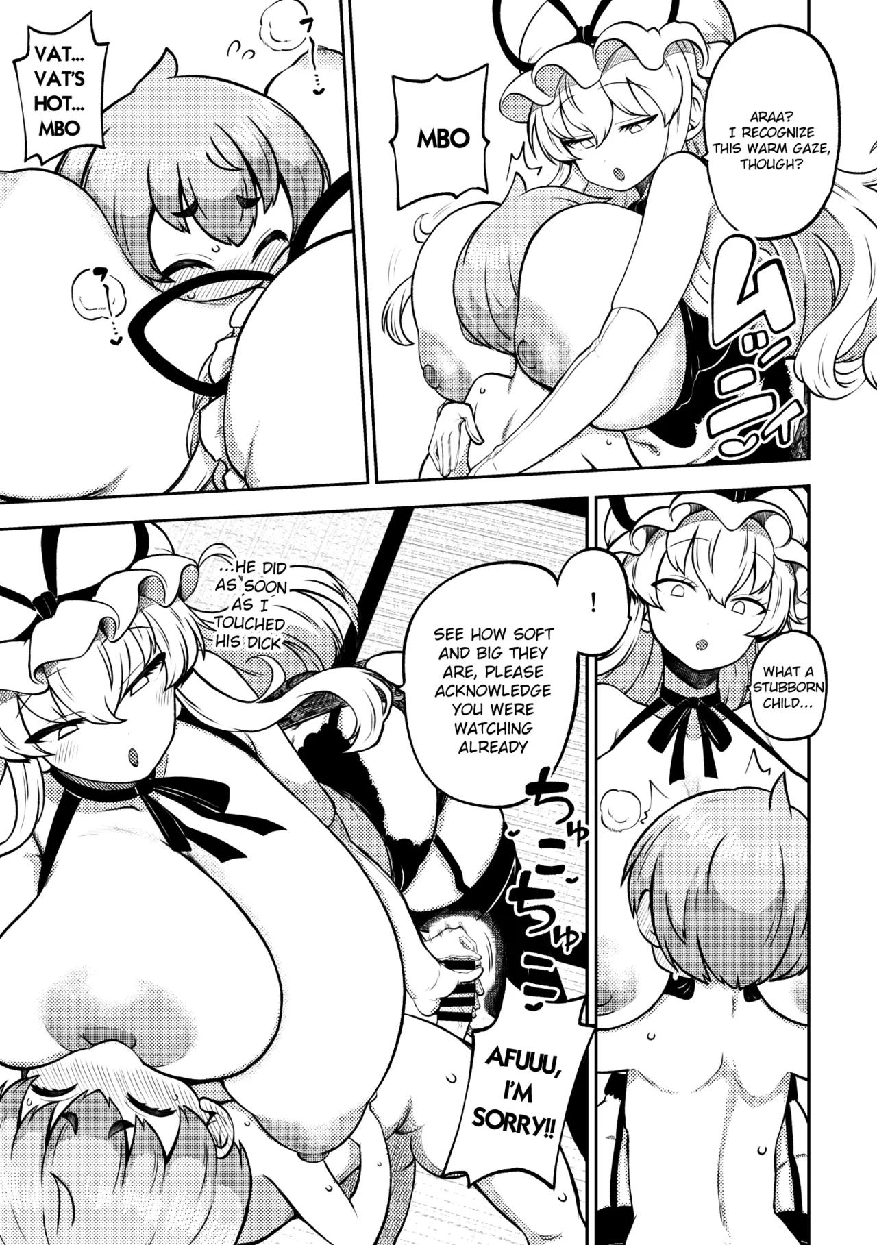 [Shoujo Rakugakichuu (Himajin no Izu)]skeb na Gensou Shoujo Shuu 10(Touhou Project) [English] [Digital] Page 97