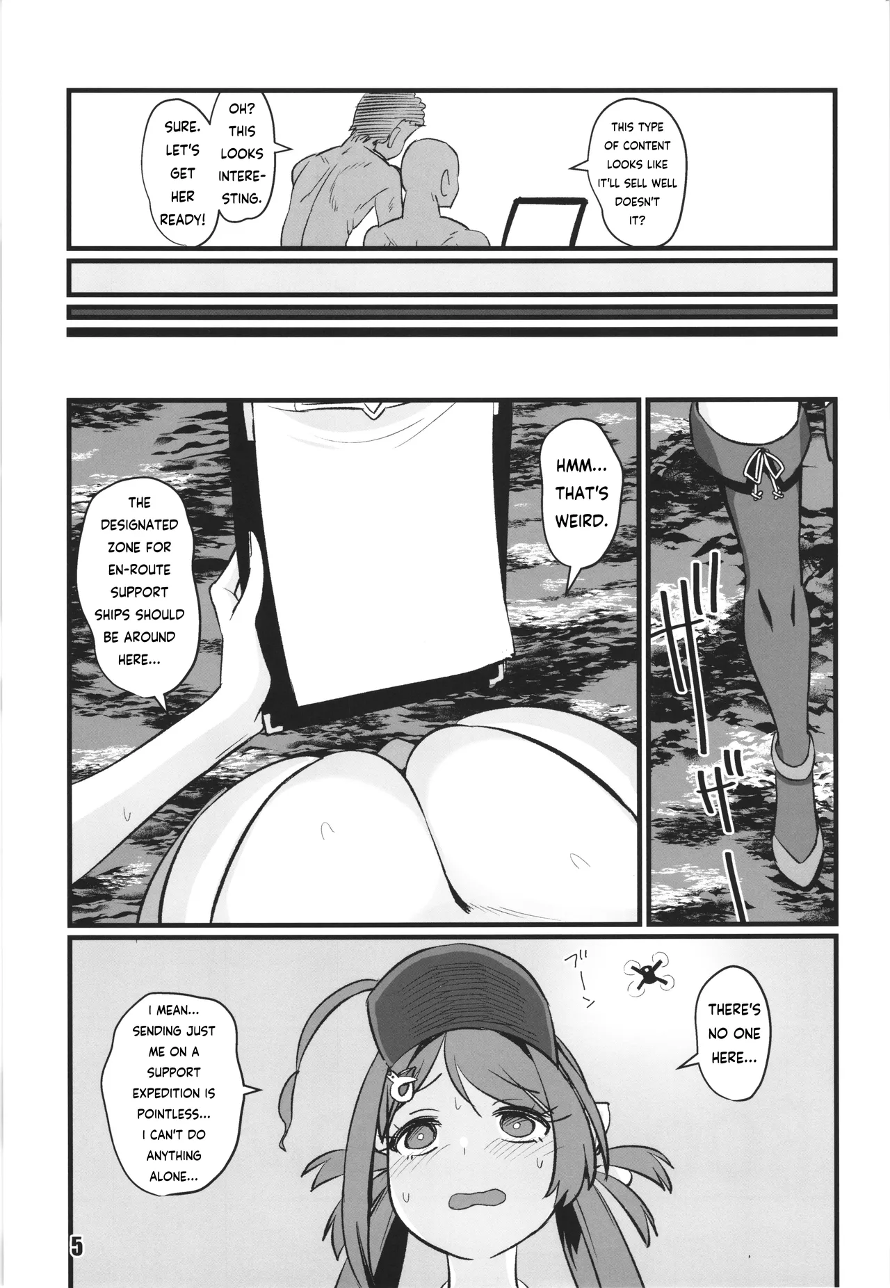 (C107) [M.A.D WORKS (Tamu)]Kujira de Asobo | Let's play with Chougei(Kantai Collection -KanColle-) [English] [Ragssgar_Translations] Page 4