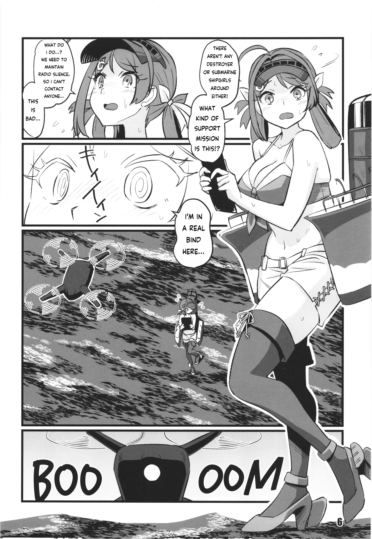 (C107) [M.A.D WORKS (Tamu)]Kujira de Asobo | Let's play with Chougei(Kantai Collection -KanColle-) [English] [Ragssgar_Translations] Page 5