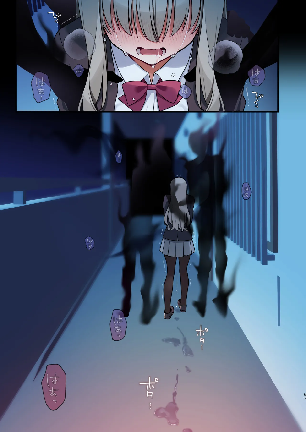 [Yajirushi Key (Hoshina Meito)]Seidorei Tsuki Jiko Bukken ~Oharai Shippai Shichatta Reinou Shoujo wa Zecchou Jigoku ni Torawareru!?~[AITranslate] Page 35