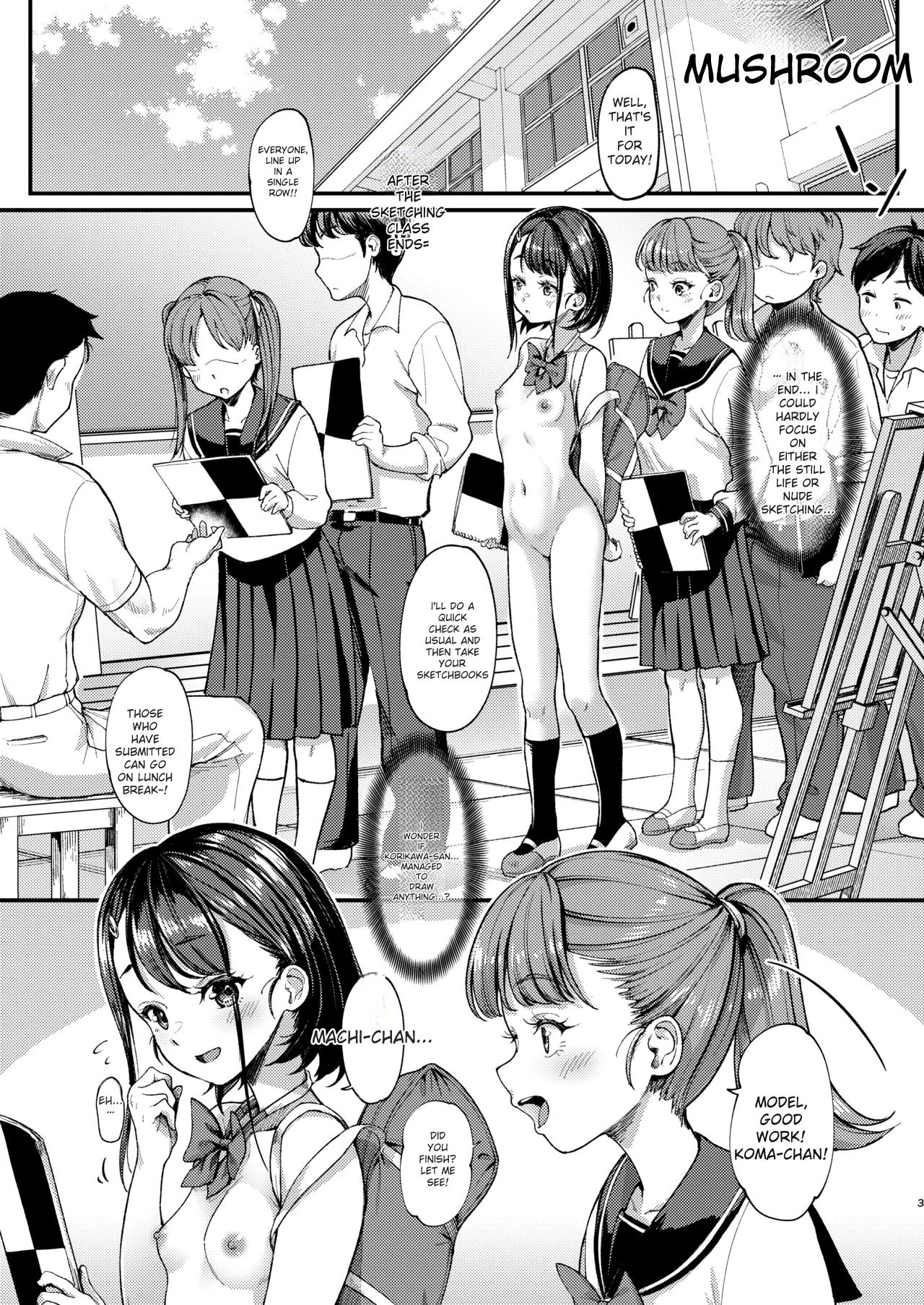 [Room Guarder (Tokinobutt)]Bijutsu Model-bu no Komagawa-san 3[Digital] Page 3