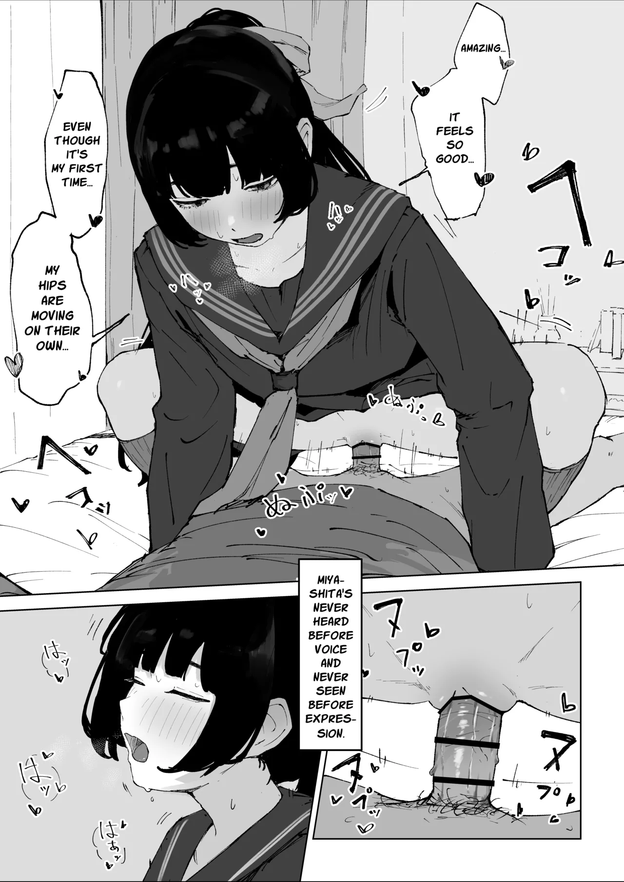[Mimimi Misaki]Oshiego no Menhera ni Nerawareta Kyoushi | Teacher Targeted By His Mentally Ill Student[English] Page 11