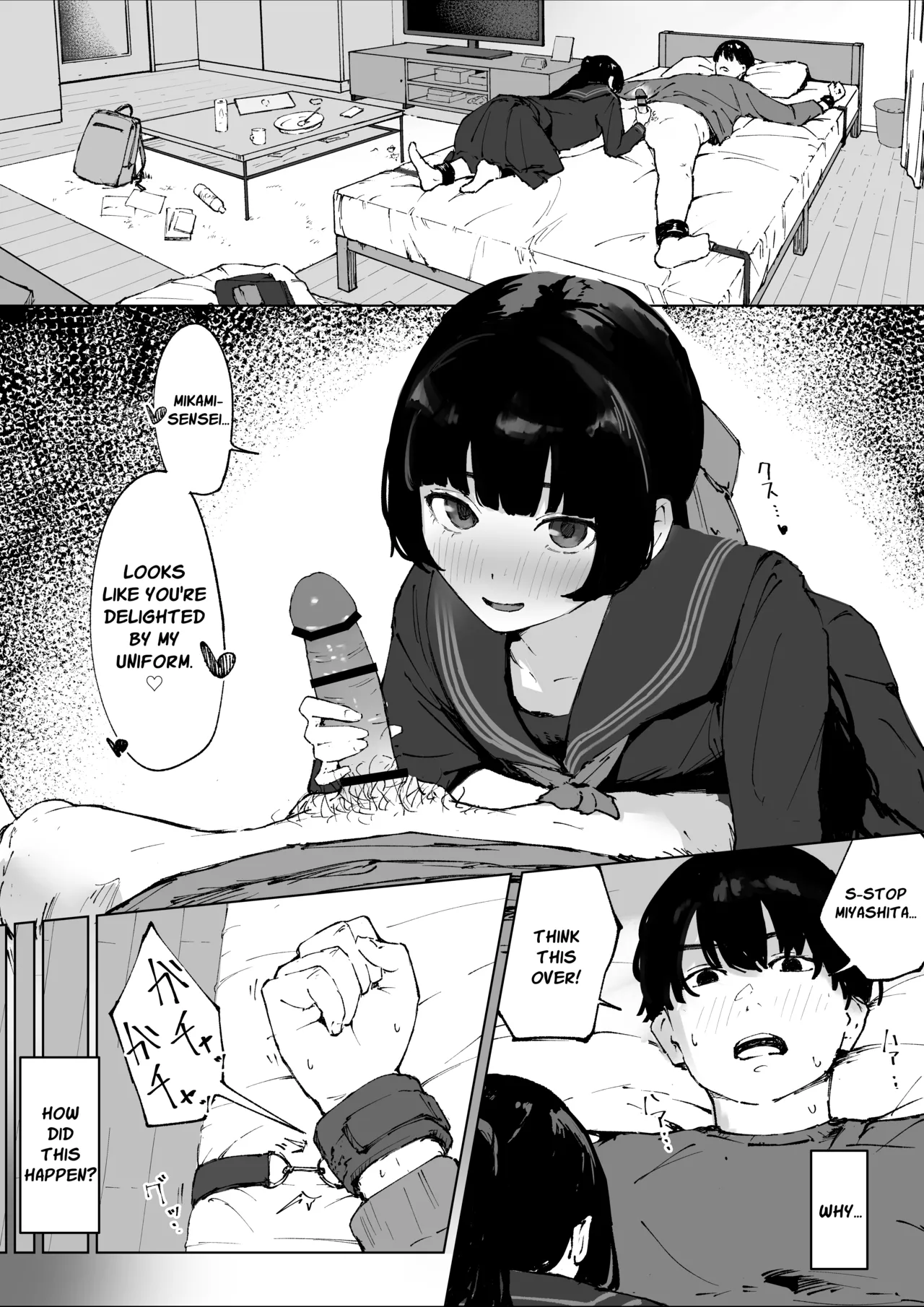 [Mimimi Misaki]Oshiego no Menhera ni Nerawareta Kyoushi | Teacher Targeted By His Mentally Ill Student[English] Page 2