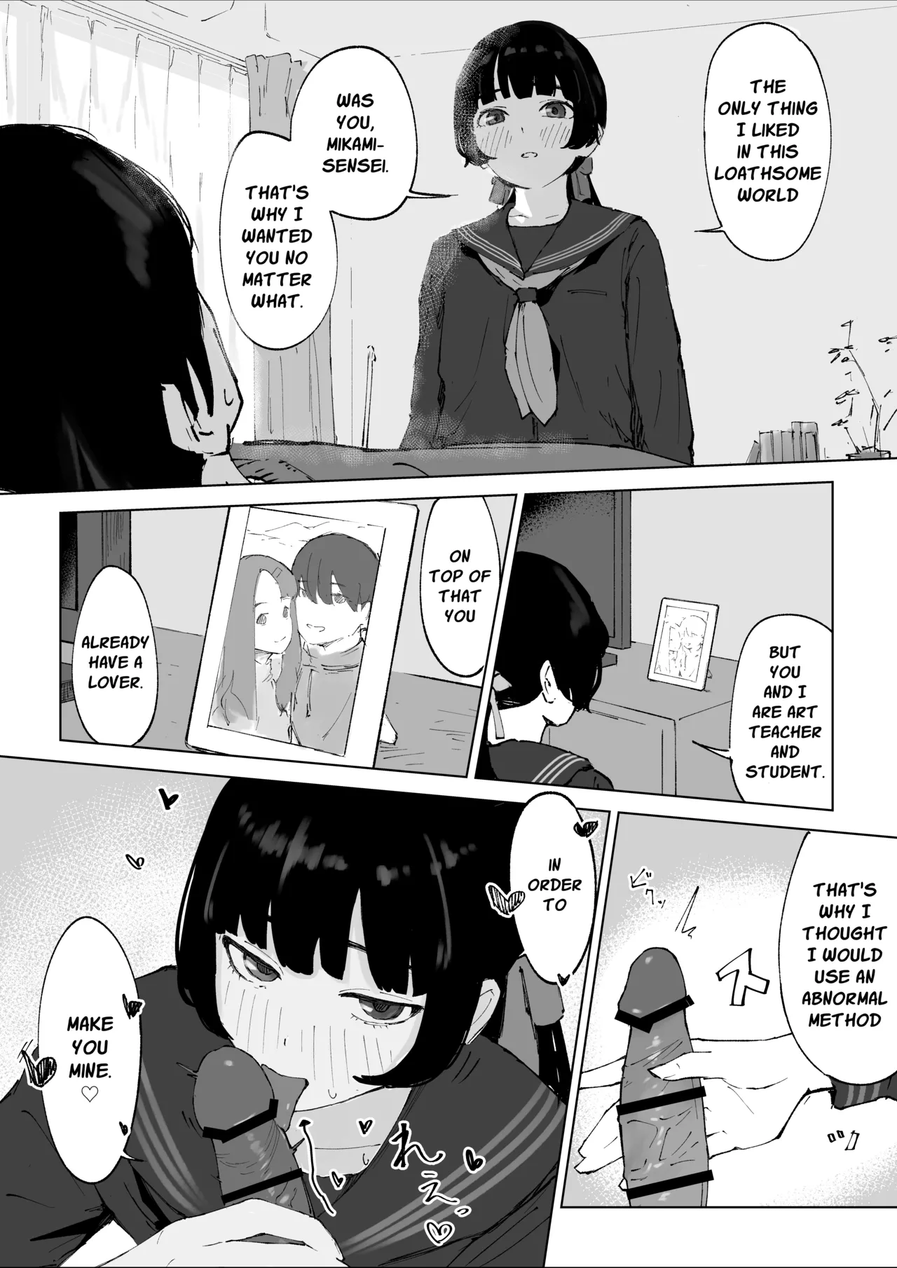 [Mimimi Misaki]Oshiego no Menhera ni Nerawareta Kyoushi | Teacher Targeted By His Mentally Ill Student[English] Page 6