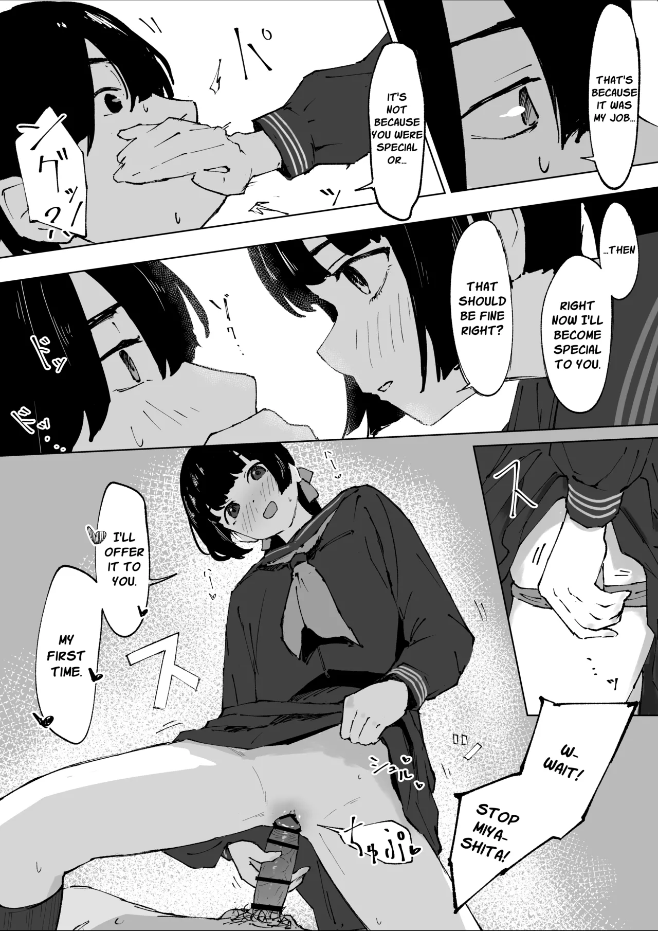[Mimimi Misaki]Oshiego no Menhera ni Nerawareta Kyoushi | Teacher Targeted By His Mentally Ill Student[English] Page 9